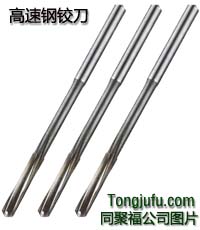 日本冈崎高速钢机用铰刀